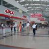 ADO Bus Station Villahermosa.jpg